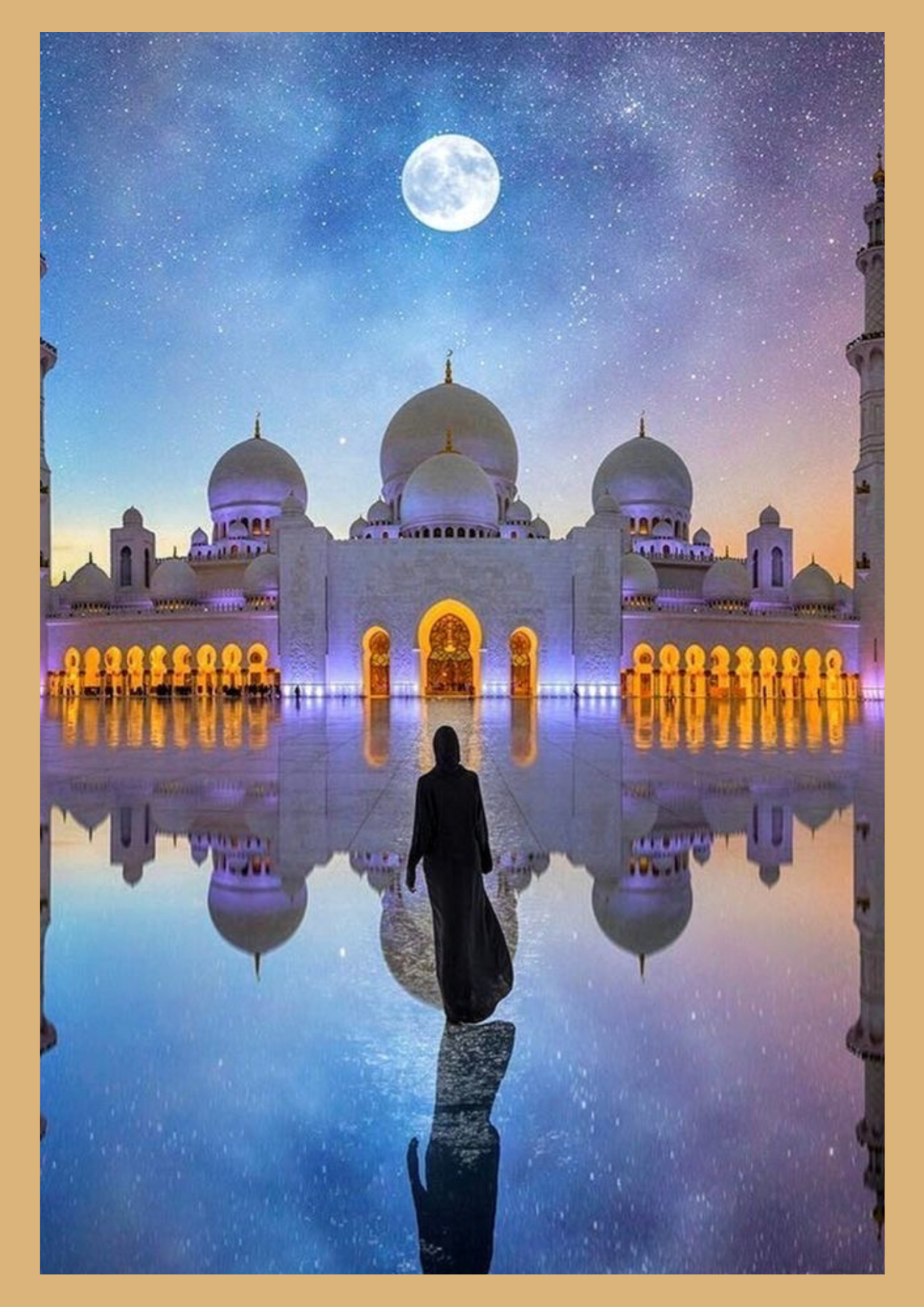 Allah Art- 4D LED Painting