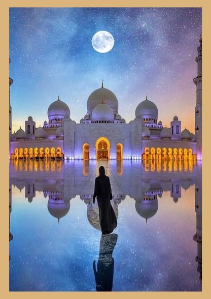 Allah Art- 4D LED Painting