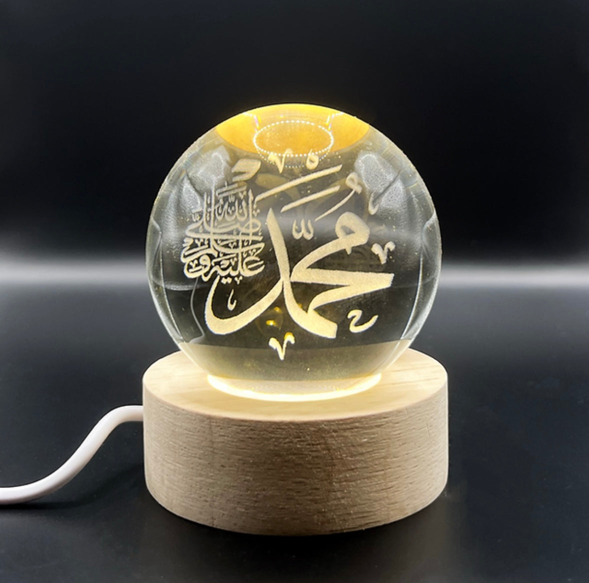 Night Light Globe